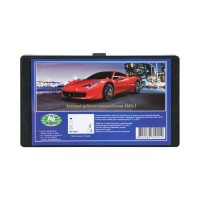 Аптечка медична автомобільна