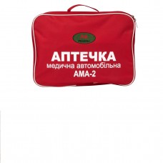 Аптечка медична автомобільна АМА-2