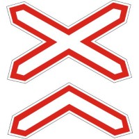 Знак "Багатоколійна залізниця" 1.30