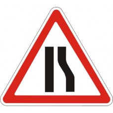 Знак "Звуження дороги" (з прав боку) 700мм 1.5.2