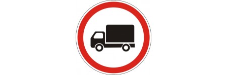 Знак "Рух вантажних автомобілів заборонено" 3.3