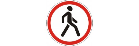 Знак "Рух пішоходів заборонено" 3.9