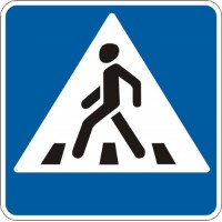 Знак "Пішохідний перехід праворуч від дор" 5.35.1