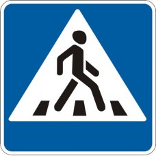 Знак "Пішохідний перехід ліворуч від дор" 5.35.2